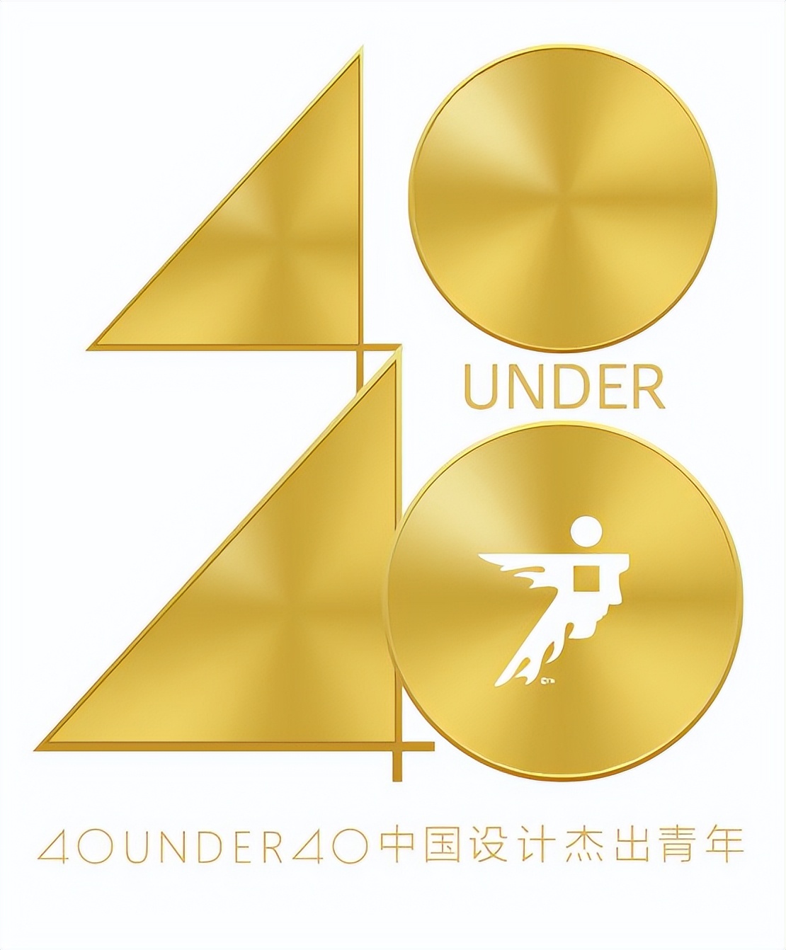 40 UNDER 40 | 省区榜List·2揭晓！10省区350位设计杰出青年脱颖而出！(图34)