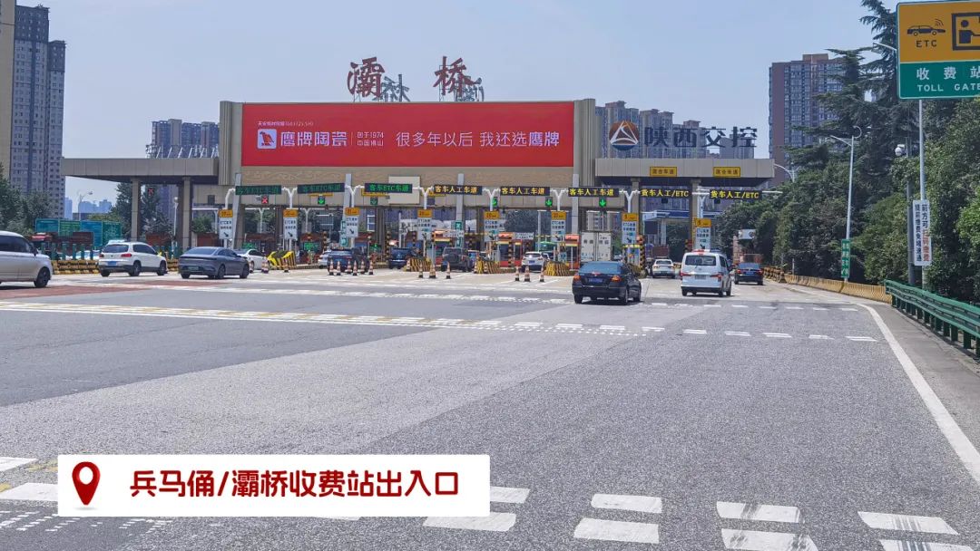 品牌登陆全国旅游圈，50岁的鹰牌闪耀新姿态(图12)