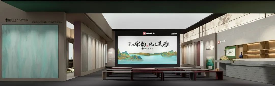 展馆首发｜【游园·西园雅集】鹰牌陶瓷&广州设计周，邀您共赏宋式雅韵(图13)