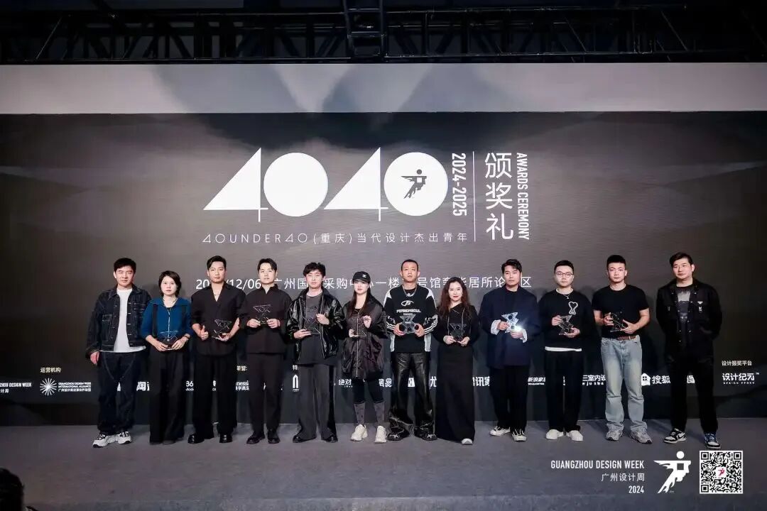 40 UNDER 40 | 十年！我们还选鹰牌(图5)