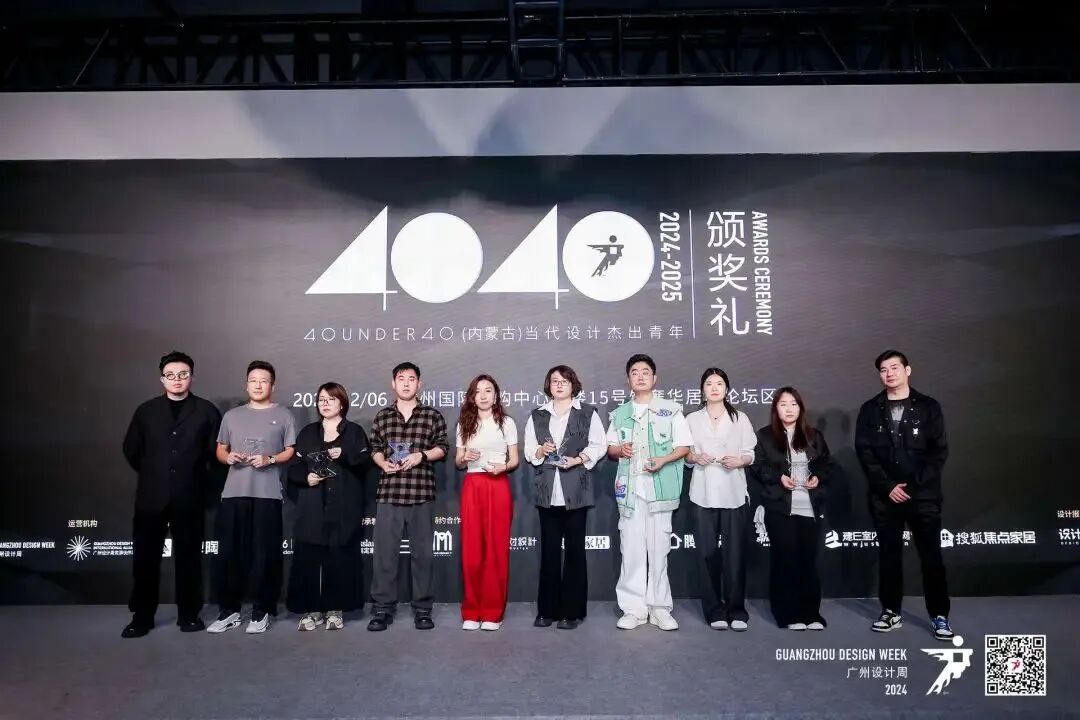 40 UNDER 40 | 十年！我们还选鹰牌(图6)