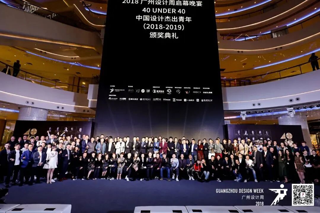 40 UNDER 40 | 十年！我们还选鹰牌(图9)
