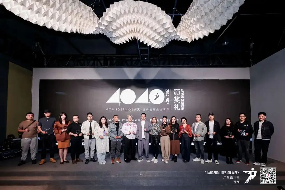 40 UNDER 40 | 十年！我们还选鹰牌(图8)