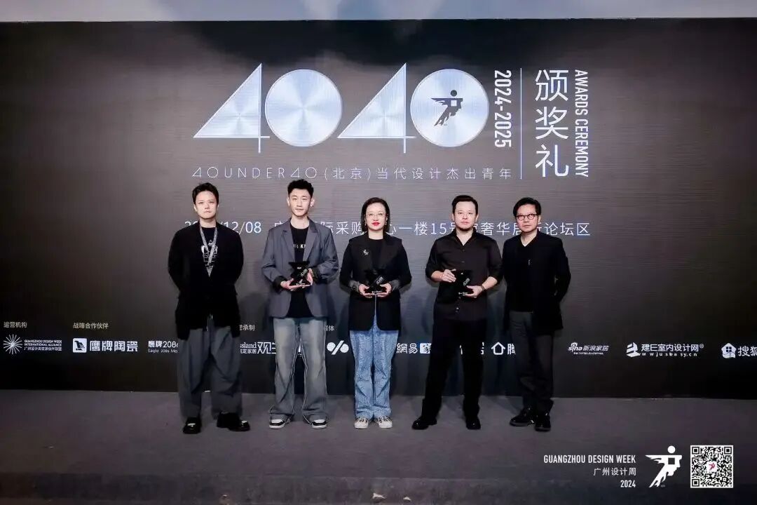 40 UNDER 40 | 十年！我们还选鹰牌(图7)