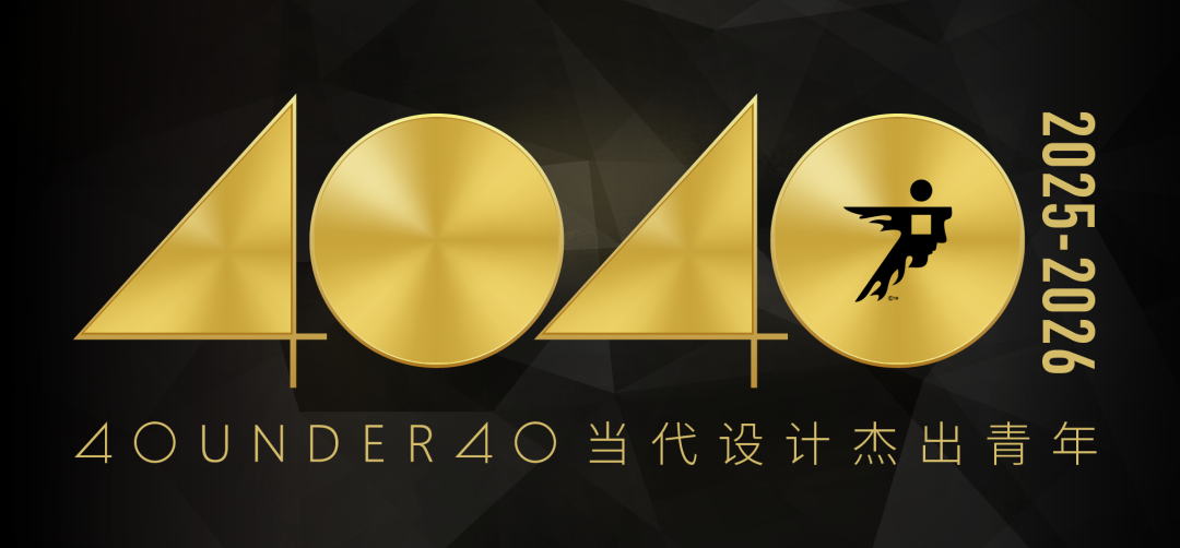 40 UNDER 40 | 十年！我们还选鹰牌(图12)