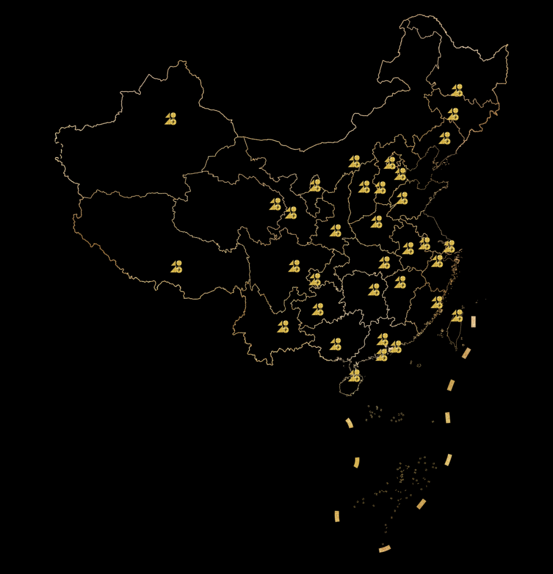40 UNDER 40 | 十年！我们还选鹰牌(图15)