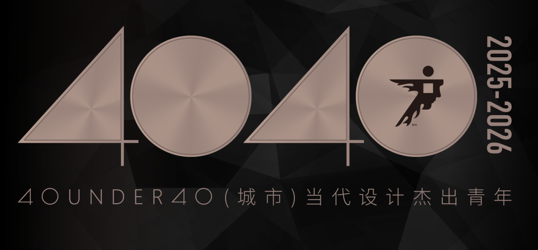 40 UNDER 40 | 十年！我们还选鹰牌(图14)