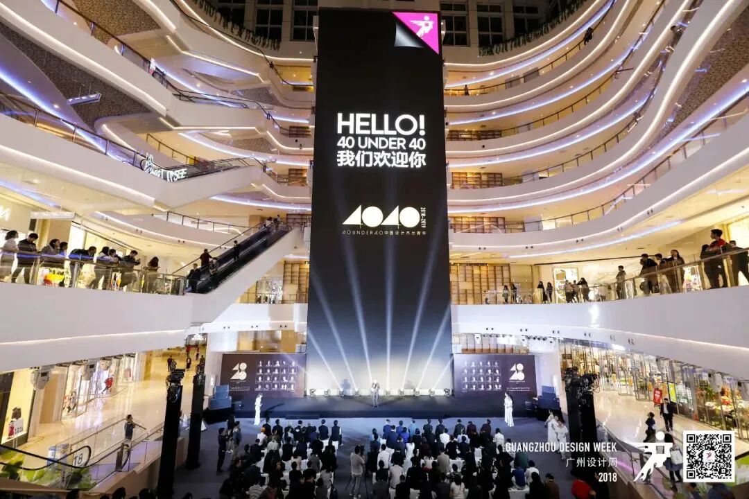 40 UNDER 40 | 十年！我们还选鹰牌(图24)