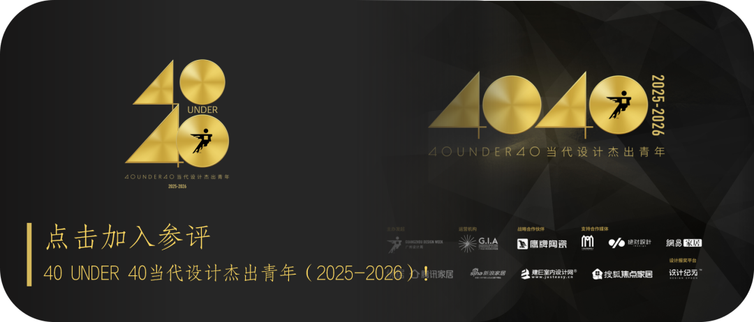 40 UNDER 40 | 十年！我们还选鹰牌(图40)