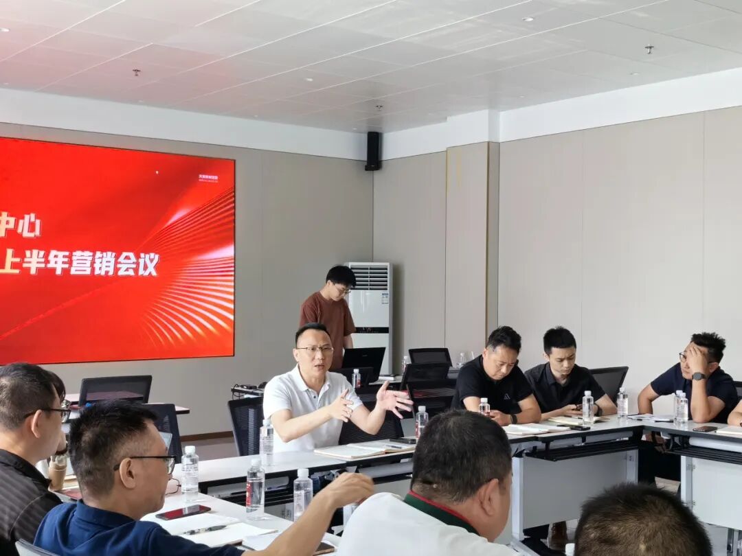 同心聚力 蓄势增长｜鹰牌营销中心2025年上半年营销会议圆满召开(图9)