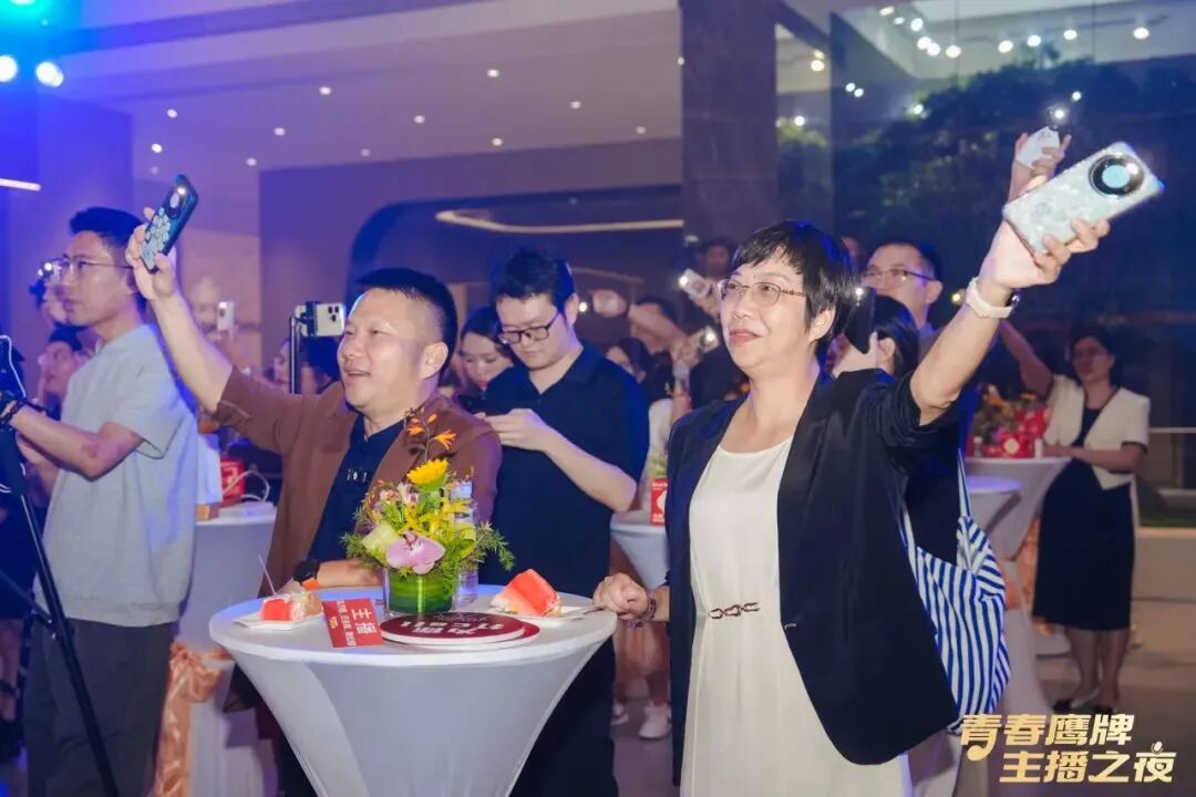 “青春鹰牌、主播之夜”:一场战略与青春共振的51周年盛典(图29)
