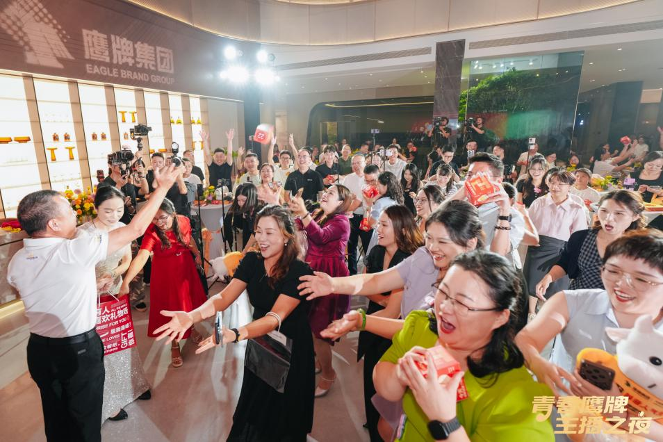 新的50年，鹰牌仍然坚持干一件“大事”(图15)