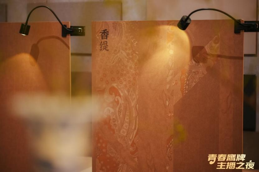 新的50年，鹰牌仍然坚持干一件“大事”(图23)