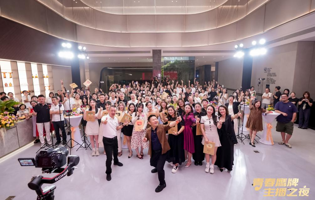 新的50年，鹰牌仍然坚持干一件“大事”(图30)