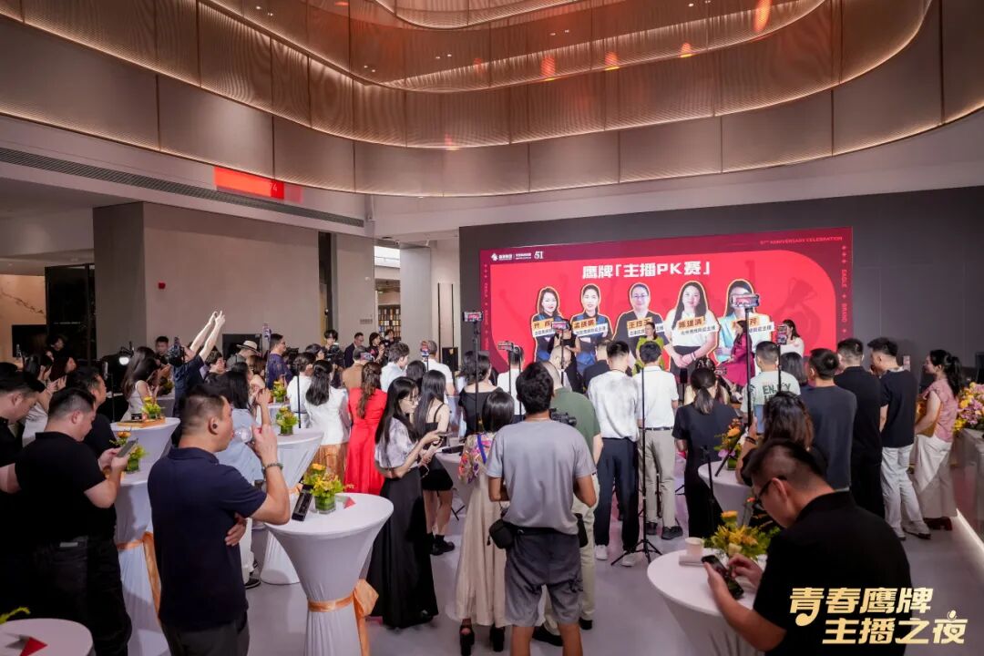 全民拥抱新媒体｜品牌营销战略升级，鹰牌陶瓷探索全新破局之路(图6)