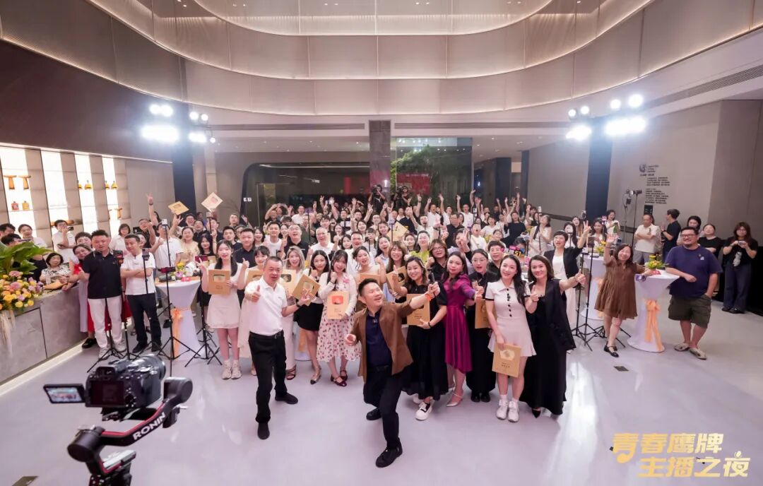 全民拥抱新媒体｜品牌营销战略升级，鹰牌陶瓷探索全新破局之路(图7)