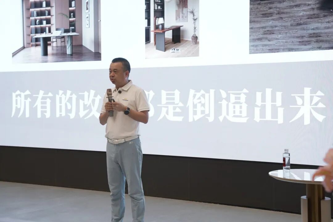 鹰牌新材 · 旧改专家 | 鹰牌新材全新战略正式启动(图3)