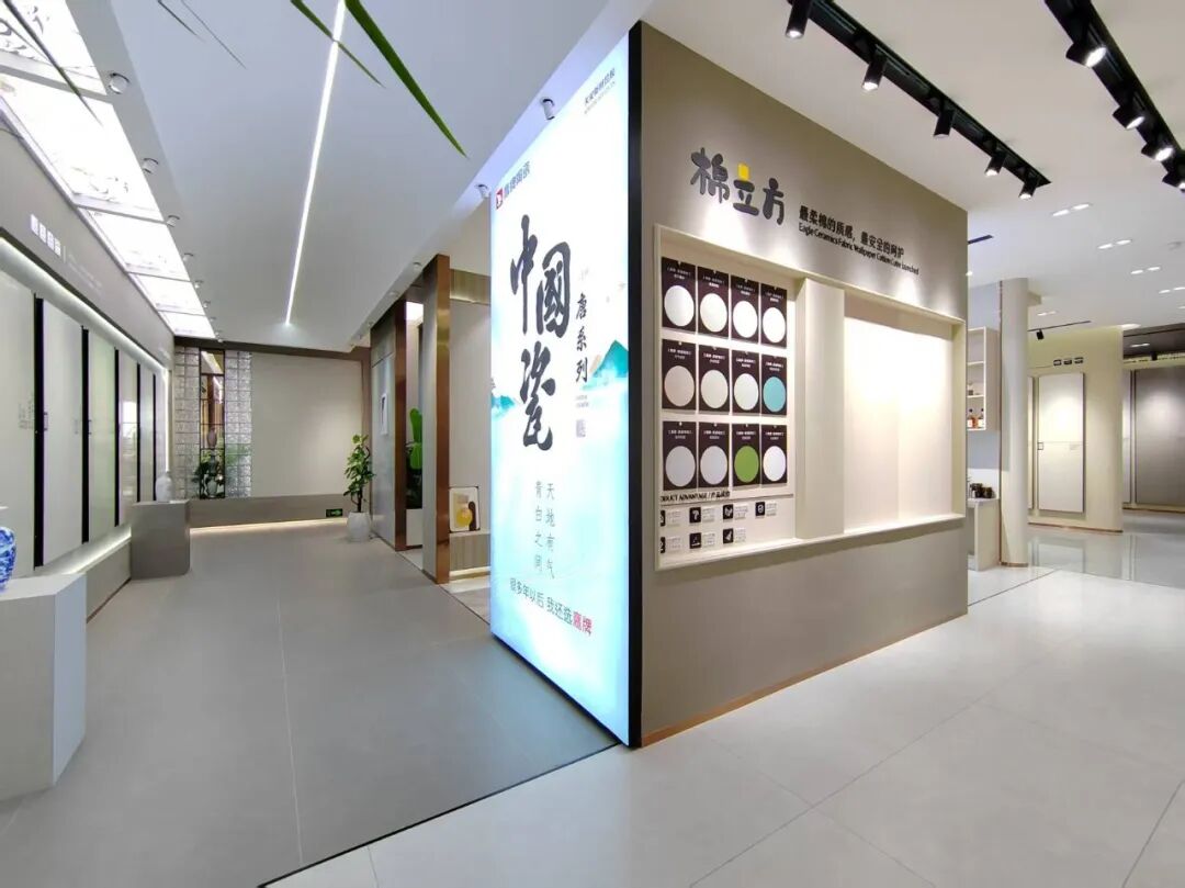 四川宜宾鹰牌旗舰店|高端空间设计,美出颜值新境界(图6) 四川宜宾鹰牌旗舰店|高端空间设计,美出颜值新境界(图6)