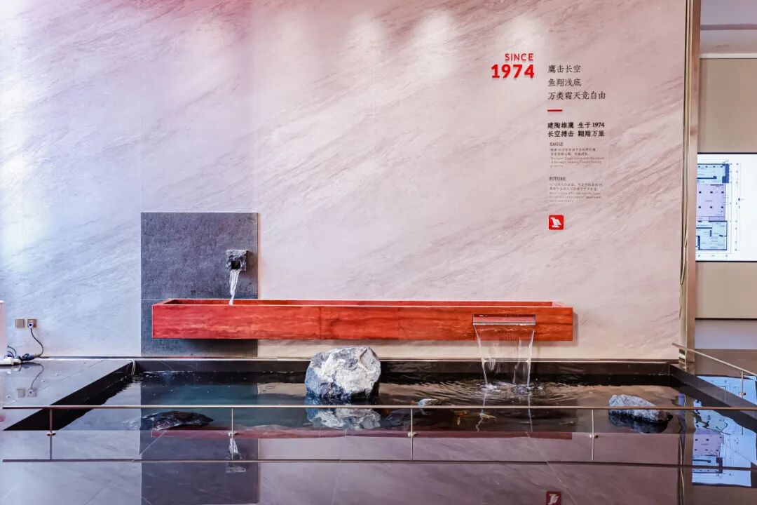 再添荣誉|鹰牌陶瓷荣获2025中国陶瓷质造百强!(图5) 再添荣誉|鹰牌陶瓷荣获2025中国陶瓷质造百强!(图5)