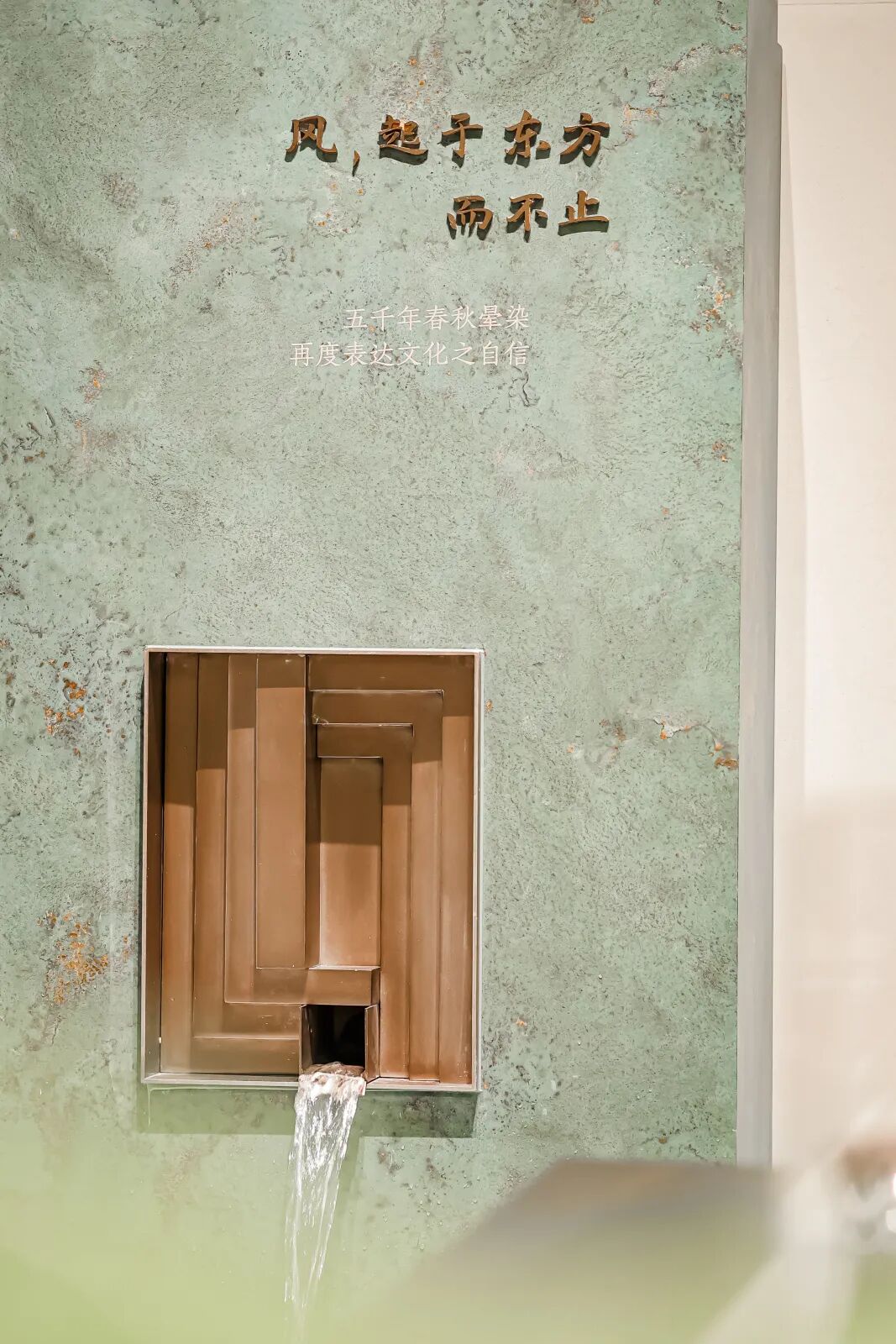 重磅荣誉｜鹰牌陶瓷再获“中意陶瓷设计大赛”创意设计金奖！(图10)