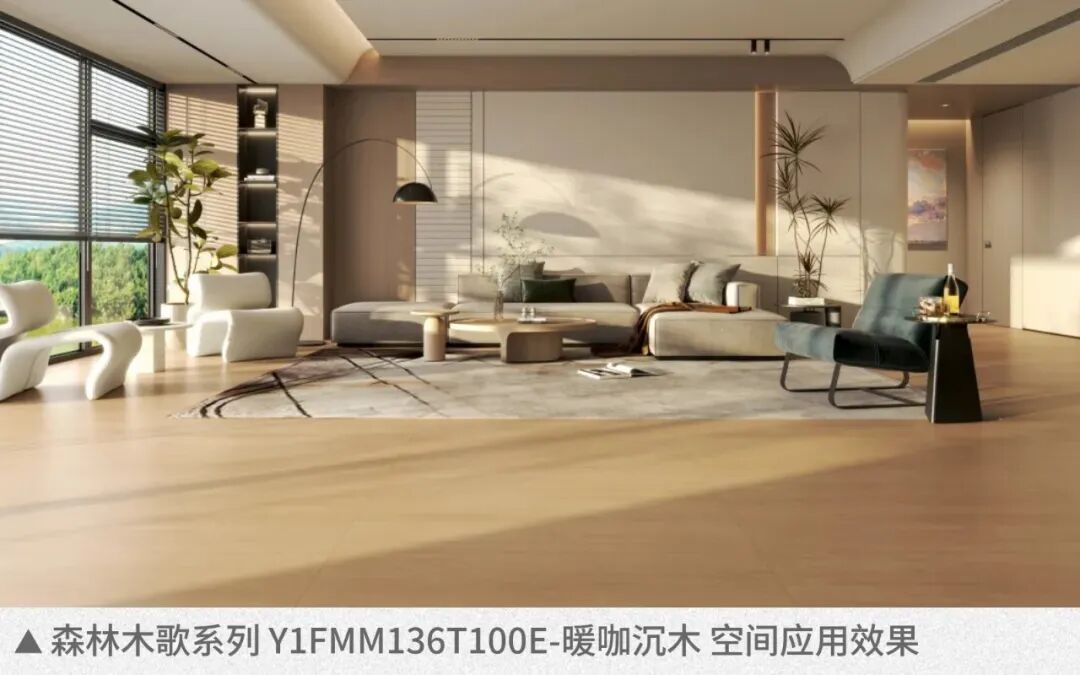 鹰牌陶瓷×广州设计周，大咖云集，论坛不断，多样精彩等你来体验(图4)