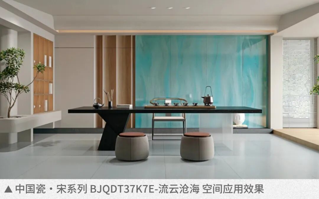 鹰牌陶瓷×广州设计周，大咖云集，论坛不断，多样精彩等你来体验(图6)