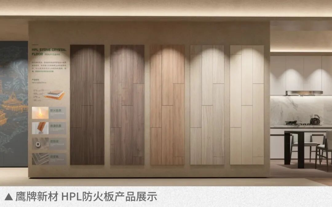 鹰牌陶瓷×广州设计周，大咖云集，论坛不断，多样精彩等你来体验(图8)