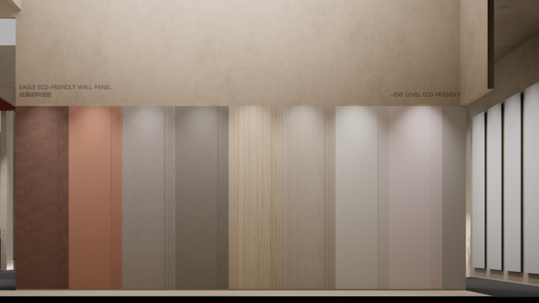 向新而生 | 鹰牌陶瓷×广州设计周展馆首发!来查收您的一站式旧改方案(图9) 向新而生 | 鹰牌陶瓷×广州设计周展馆首发!来查收您的一站式旧改方案(图9)