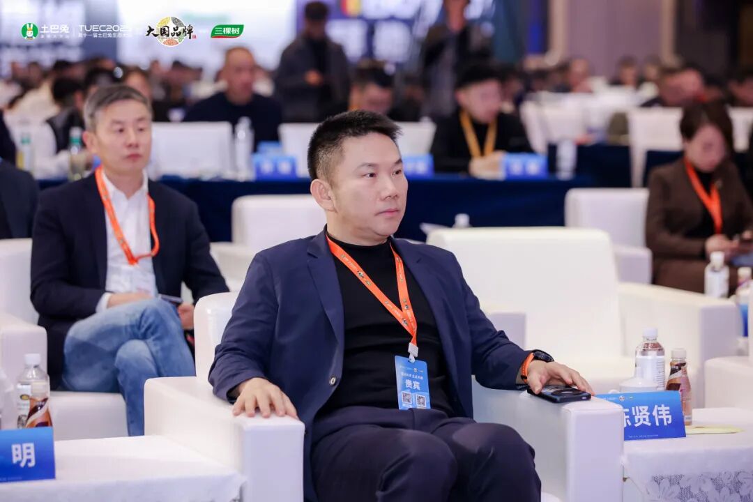 鹰牌陶瓷亮相第十一届土巴兔生态大会,共话行业转型新生态(图3) 鹰牌陶瓷亮相第十一届土巴兔生态大会,共话行业转型新生态(图3)