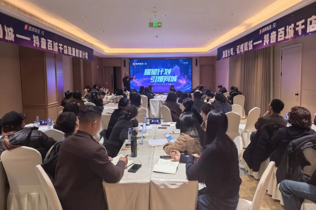 鹰牌新零售布局再深化 !短直联动全面赋能,强势抢占流量红利(图4) 鹰牌新零售布局再深化 !短直联动全面赋能,强势抢占流量红利(图4)