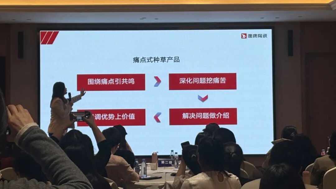 鹰牌新零售布局再深化 !短直联动全面赋能,强势抢占流量红利(图7) 鹰牌新零售布局再深化 !短直联动全面赋能,强势抢占流量红利(图7)