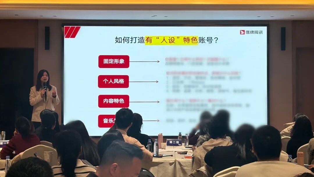 鹰牌新零售布局再深化 !短直联动全面赋能,强势抢占流量红利(图6) 鹰牌新零售布局再深化 !短直联动全面赋能,强势抢占流量红利(图6)