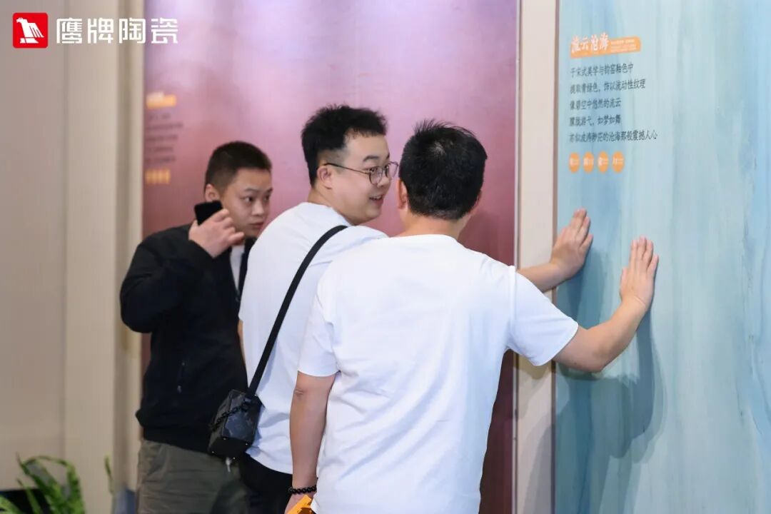 精彩绽放！鹰牌陶瓷广州设计周精彩瞬间回顾(图4)
