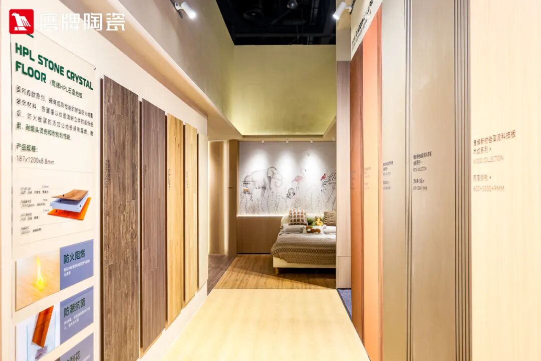 精彩绽放！鹰牌陶瓷广州设计周精彩瞬间回顾(图14)