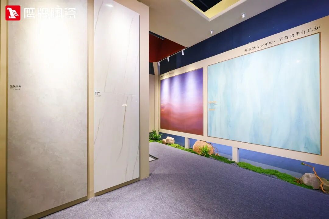 精彩绽放！鹰牌陶瓷广州设计周精彩瞬间回顾(图10)