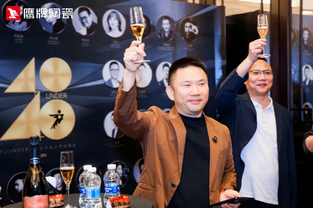 精彩绽放！鹰牌陶瓷广州设计周精彩瞬间回顾(图22)