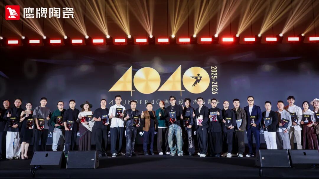 精彩绽放！鹰牌陶瓷广州设计周精彩瞬间回顾(图23)