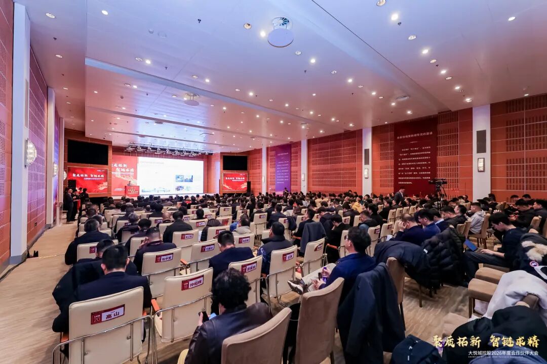 鹰牌陶瓷获评大悦城控股2026年度“集采合作单位”(图2)