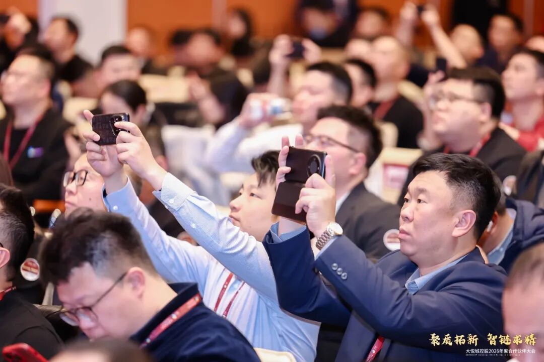 鹰牌陶瓷获评大悦城控股2026年度“集采合作单位”(图3)