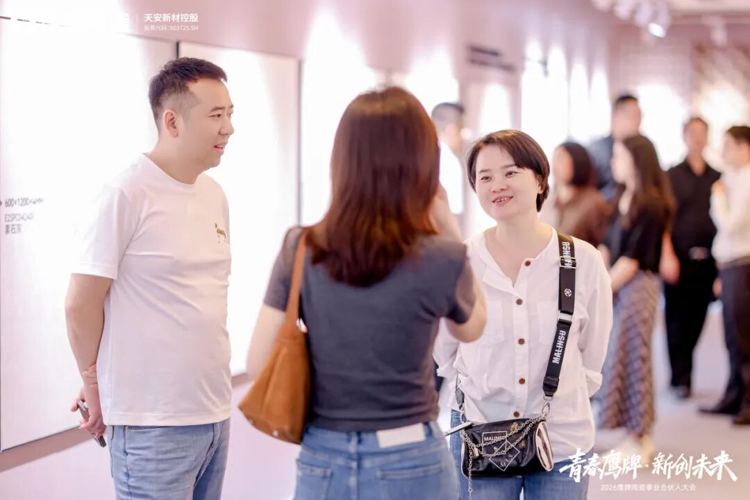 青春鹰牌 新创未来｜新风已至，驭势高飞，最好的时代就是现在！(图48)