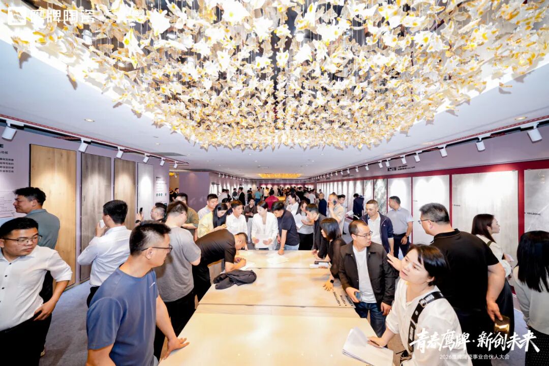 青春鹰牌 新创未来｜新风已至，驭势高飞，最好的时代就是现在！(图52)