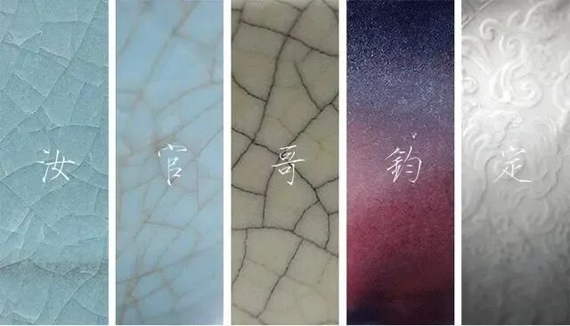 连续8年！鹰牌陶瓷再获新锐榜“陶瓷领军品牌”大奖(图8)
