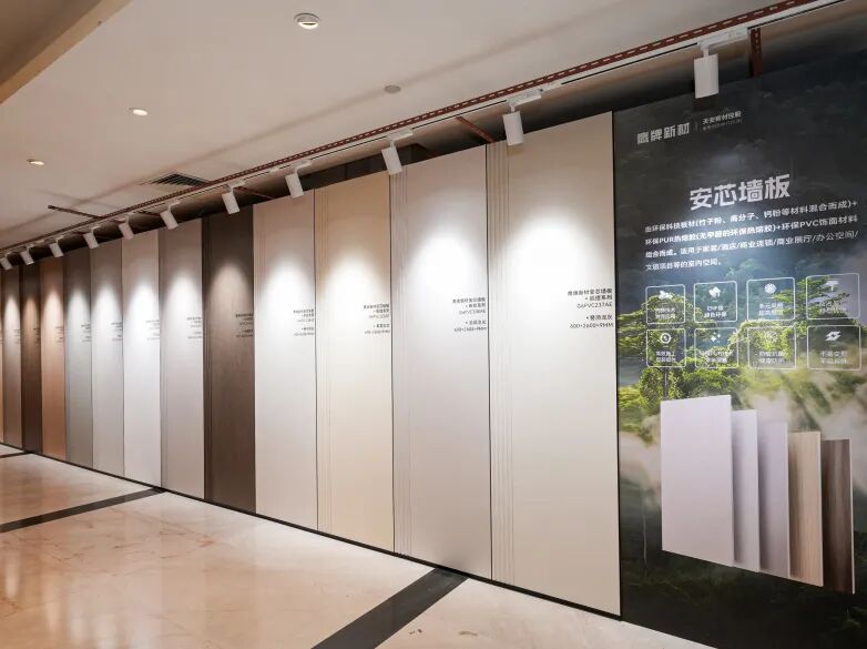 连续8年！鹰牌陶瓷再获新锐榜“陶瓷领军品牌”大奖(图7)