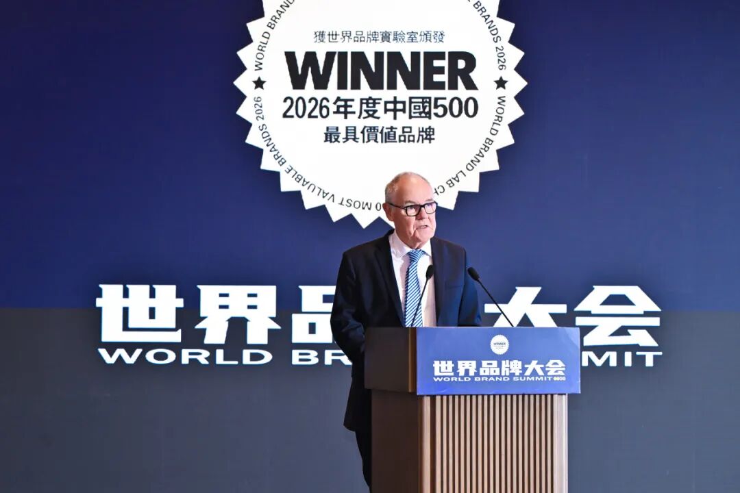 鹰牌陶瓷以379.12亿品牌价值再登“中国500最具价值品牌”榜单(图3)